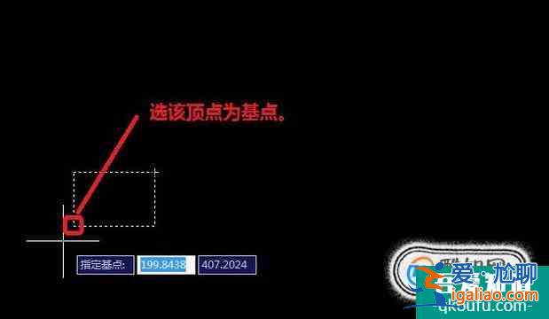 CAD圖怎么在原圖的基礎上放大或者縮小？
