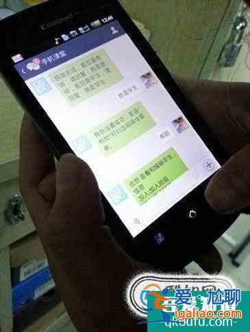 學生使用手機的危害有哪些? 學生使用手機的危害有哪些?