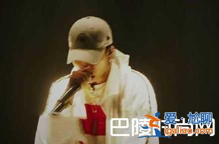 中國(guó)有嘻哈冠軍 是pgone還是gai爺？
