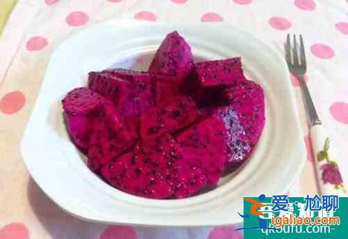 火龍果的功效與作用 果皮也是寶？