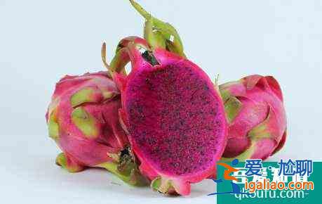 火龍果的功效與作用 果皮也是寶？