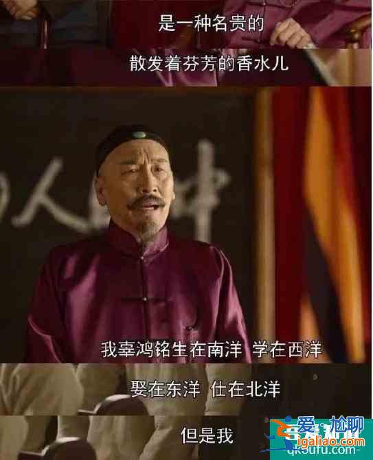 《覺醒年代》押中2021年八套高考作文題目，你追劇了嗎？？