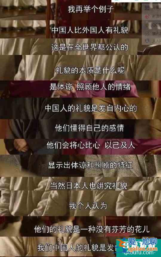 《覺醒年代》押中2021年八套高考作文題目，你追劇了嗎？？