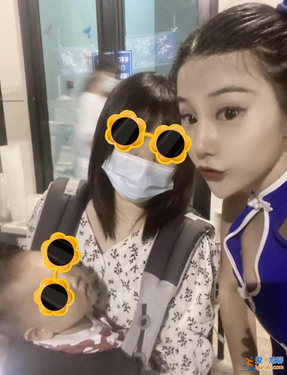想換掉性感風(fēng)格 希望流量別跑？