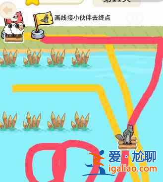 過河大師邏輯挑戰第11關攻略：第十一關通關教程？