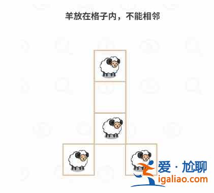過河大師邏輯挑戰第13關攻略：第十三關通關教程？