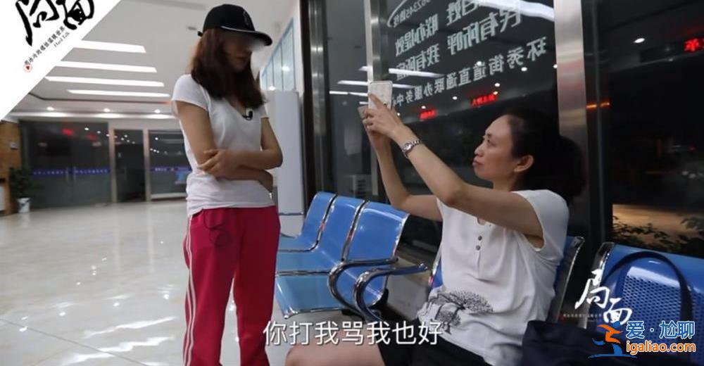 “江歌案”二審第二次開庭結束 案發6年雙方都經歷了什么？？