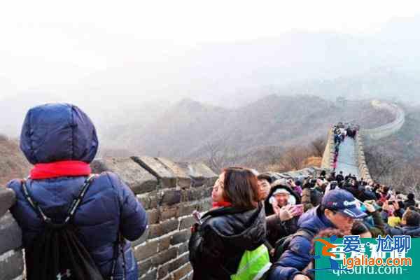 2022年北京元旦假期去哪里游玩？