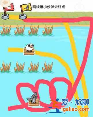 過河大師邏輯挑戰第11關攻略：第十一關通關教程？