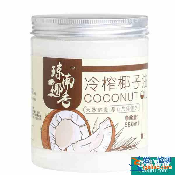 如何選擇純椰子油 椰子油能直接抹臉上嗎？