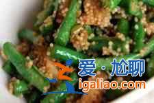 魚子的做法？