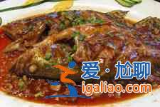 紅燒臭桂魚？