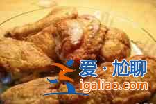 鯰魚的做法大全? 鯰魚的做法大全?