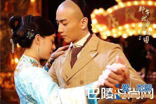 那年花開月正圓結(jié)局如何 沈星移周瑩在一起了嗎？