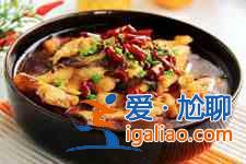 麻辣水煮魚？