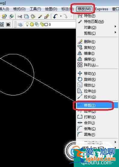 如何cad當中畫圓、直線以及剪切？