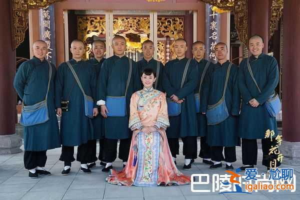 那年花開月正圓結(jié)局如何 沈星移周瑩在一起了嗎？