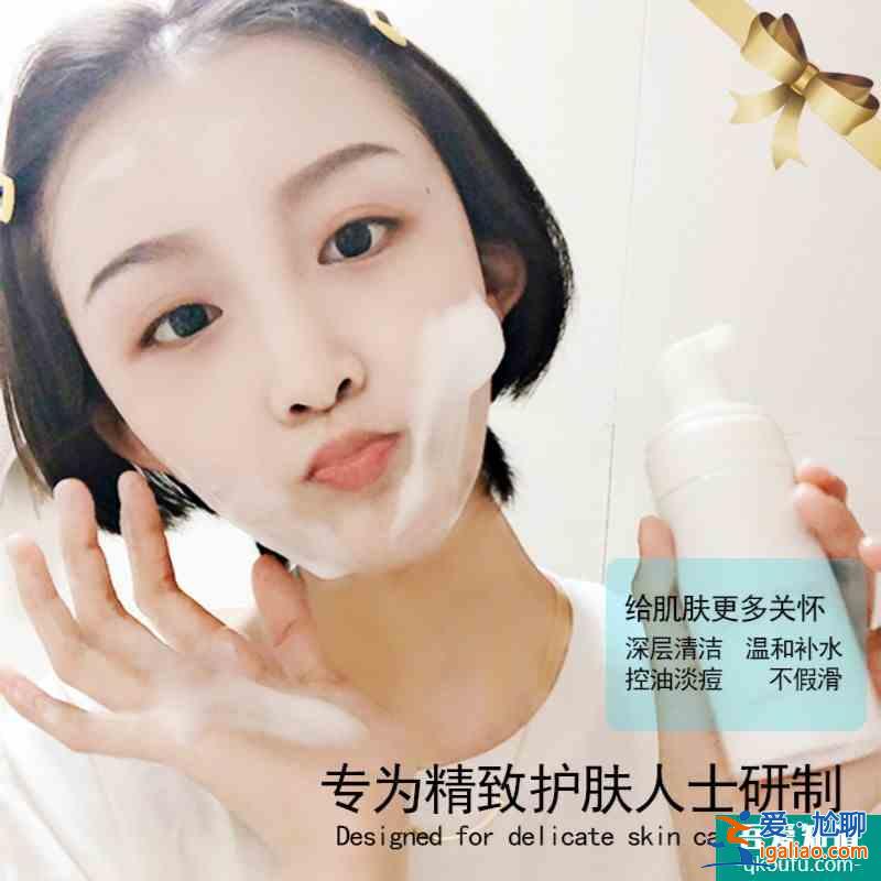 10份明星私藏敏感肌專用洗面奶？