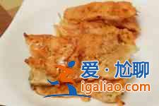 三文魚的吃法？