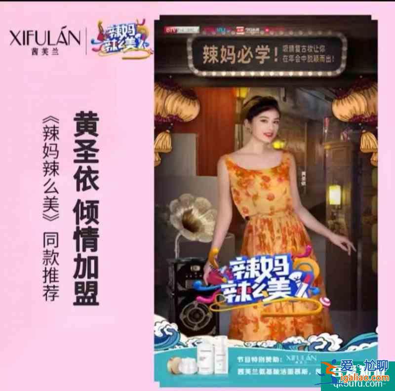 10份明星私藏敏感肌專用洗面奶？