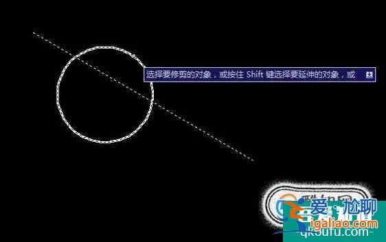 如何cad當中畫圓、直線以及剪切？