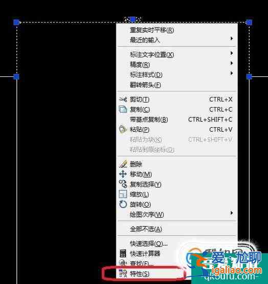 cad標注數字怎么修改成任意數值或文字？