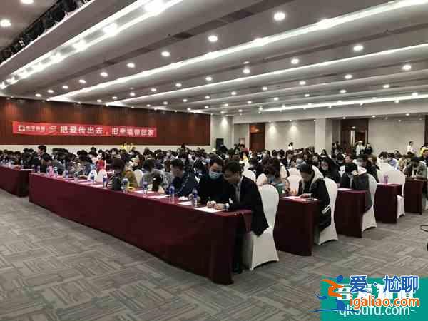 “愛與幸福” 專題講座：喜歡媽媽，信任爸爸的孩子一定很優秀？