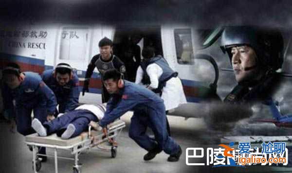 《碧海雄心》陳一諾原型人物不止一個(gè)？陳思成詮釋獲贊？