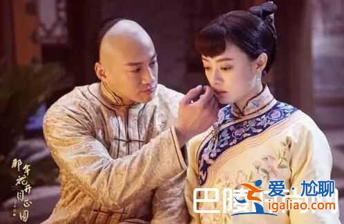 那年花開月正圓結(jié)局如何 沈星移周瑩在一起了嗎？