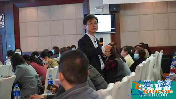 “愛(ài)與幸福”專題講座：青春期孩子“問(wèn)題”的背后！？