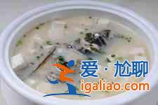 魚頭的做法大全？