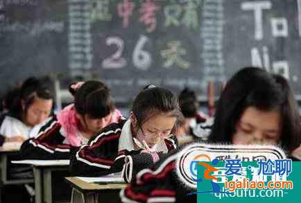 中考前一個月如何安排時間，完成最后的復習？