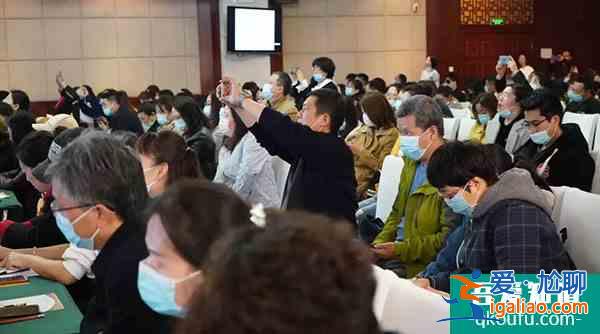 “愛(ài)與幸福”專題講座：青春期孩子“問(wèn)題”的背后！？