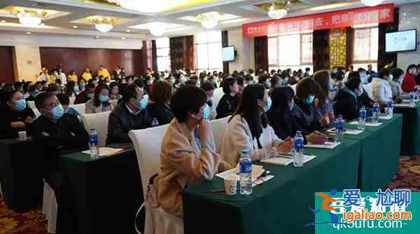 “愛(ài)與幸福”專題講座：青春期孩子“問(wèn)題”的背后！？