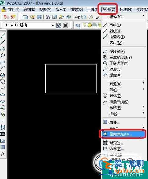 CAD中如何快速填充圖案？