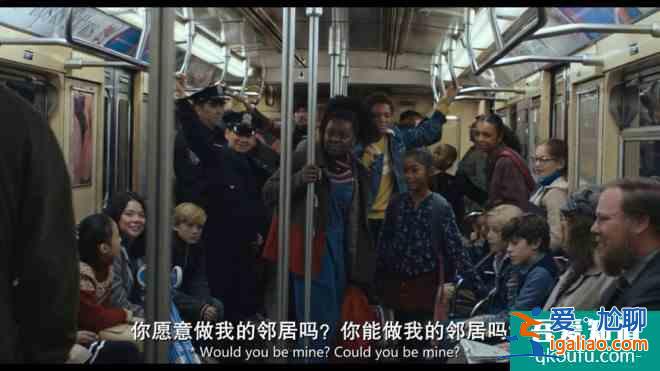 湯姆·漢克斯新作《鄰里美好的一天》細(xì)節(jié)大盤(pán)點(diǎn)？