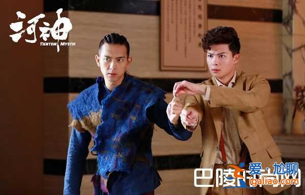 電視劇河神有第二季嗎 河神第一季大結(jié)局劇情介紹? 電視劇河神有第二季嗎 河神第一季大結(jié)局劇情介紹?