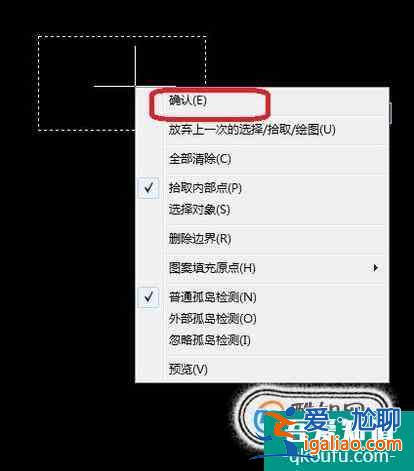 CAD中如何快速填充圖案？