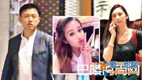 穎兒的個人資料真實姓名 當過小三減肥前后對比照令楊冪討厭？
