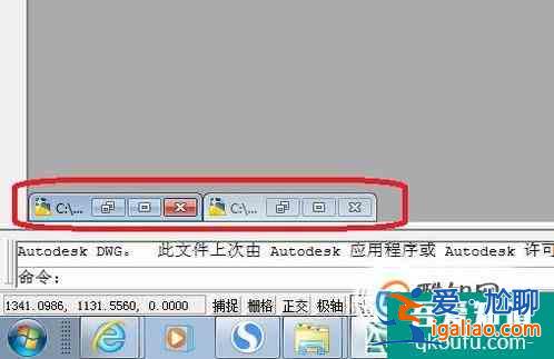 2張CAD圖紙之間如何復制、粘貼?？