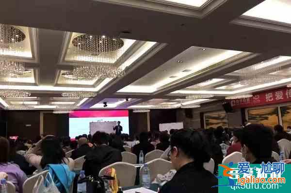 “愛與幸福”第九場講座：被理解，給方法，這才是幫助和糾正孩子？