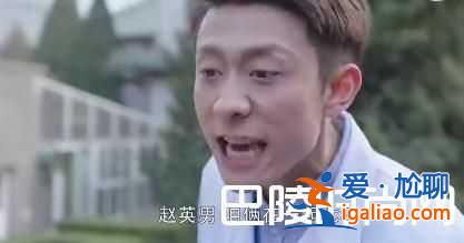 春風十里不如你結局如何 秋水扔戒指這段 張一山演技簡直炸裂了？