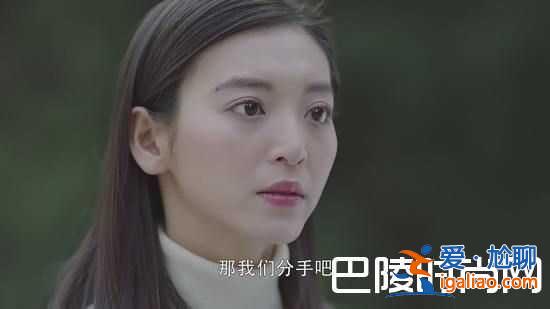 春風十里不如你結局如何 秋水扔戒指這段 張一山演技簡直炸裂了？