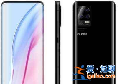 努比亞Z30發(fā)布會(huì)直播在哪看？
