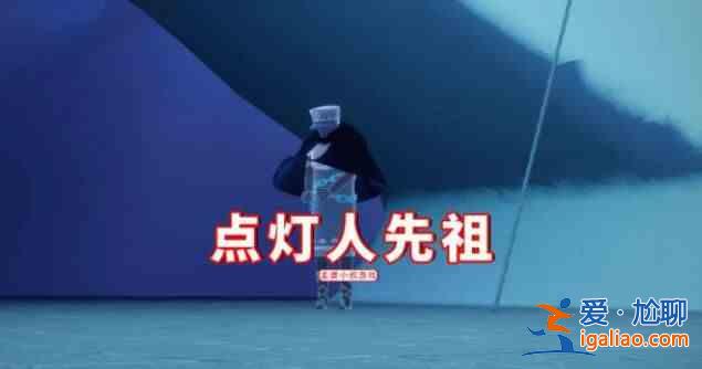 光遇小王子季先祖位置大全,小王子季6位先祖位置圖文一覽? 光遇小王子季先祖位置大全,小王子季6位先祖位置圖文一覽?