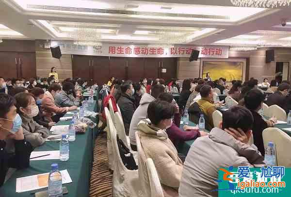 “愛與幸福”第九場講座：被理解，給方法，這才是幫助和糾正孩子？