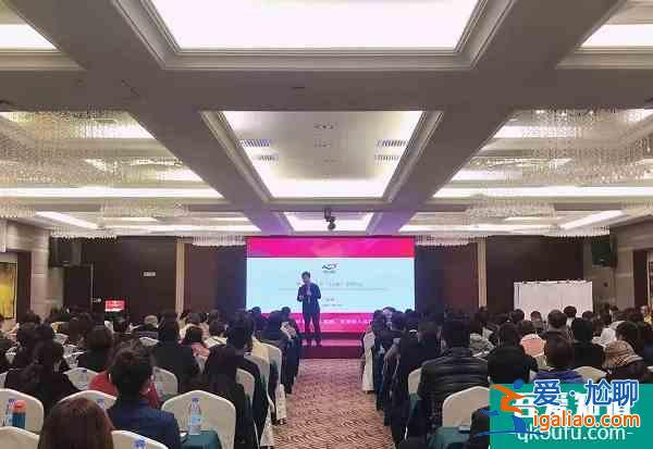 “愛與幸福”第九場講座：被理解，給方法，這才是幫助和糾正孩子？