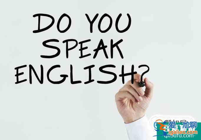 什么是英語的句子成分與結(jié)構(gòu)？