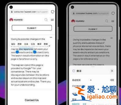 榮耀play5支持升級鴻蒙系統嗎？
