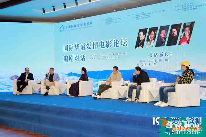 廬山愛情電影周聚焦類型片創作 杜江霍思燕等助陣? 廬山愛情電影周聚焦類型片創作 杜江霍思燕等助陣?